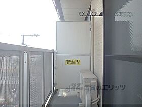 滋賀県大津市皇子が丘１丁目（賃貸マンション1K・2階・20.81㎡） その17