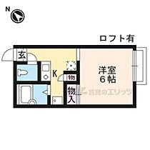 滋賀県大津市雄琴北１丁目（賃貸アパート1K・2階・20.28㎡） その2