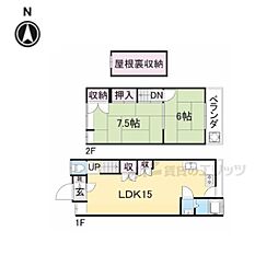 🉐敷金礼金0円！🉐京都地下鉄東西線 小野駅 徒歩20分