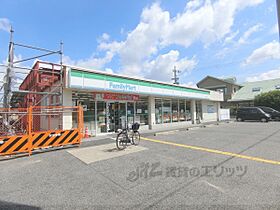 滋賀県東近江市八日市本町（賃貸マンション1K・4階・29.70㎡） その23