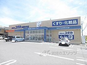 レオパレスＧI 201 ｜ 滋賀県彦根市岡町（賃貸アパート1K・2階・23.18㎡） その5