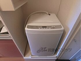 レオパレスジュネス桂 201 ｜ 滋賀県東近江市佐野町（賃貸アパート1K・2階・21.81㎡） その11