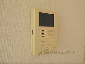 滋賀県大津市丸の内町（賃貸アパート1LDK・2階・36.08㎡） その27