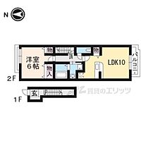 京都府京都市山科区大宅御供田町（賃貸アパート1LDK・2階・42.80㎡） その2