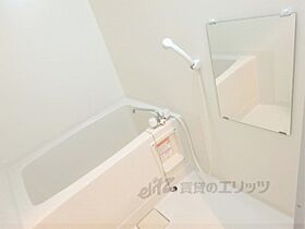 滋賀県大津市長等２丁目（賃貸マンション1K・6階・31.80㎡） その4