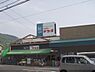 周辺：ハッピーテラダ　山科大塚店まで670メートル