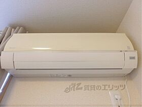 レオパレスプレズント 307 ｜ 滋賀県大津市大萱７丁目（賃貸マンション1K・3階・20.81㎡） その21