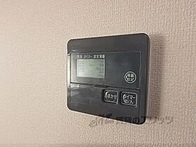 滋賀県大津市坂本７丁目（賃貸アパート1LDK・2階・35.32㎡） その25