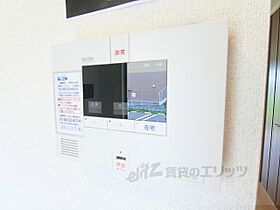 グランドュール 103 ｜ 滋賀県近江八幡市西本郷町東（賃貸アパート1LDK・1階・50.89㎡） その30