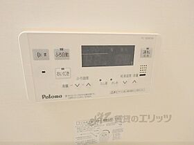 滋賀県大津市本宮２丁目（賃貸アパート1LDK・1階・40.39㎡） その25