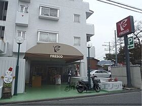 ＧＲＡＺＩＡ南河原 203 ｜ 京都府京都市山科区四ノ宮南河原町（賃貸マンション1K・2階・27.00㎡） その21