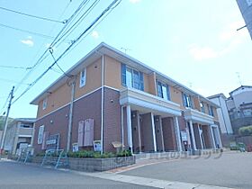 京都府京都市伏見区醍醐上ノ山町（賃貸アパート1LDK・2階・42.80㎡） その1