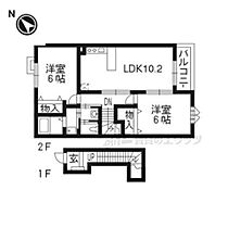 滋賀県草津市西矢倉３丁目（賃貸アパート2LDK・2階・57.02㎡） その2