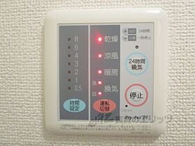 滋賀県草津市西矢倉３丁目（賃貸アパート2LDK・2階・57.02㎡） その27