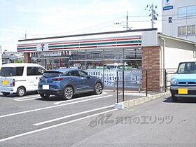 滋賀県草津市南笠東１丁目（賃貸マンション1K・2階・28.67㎡） その17