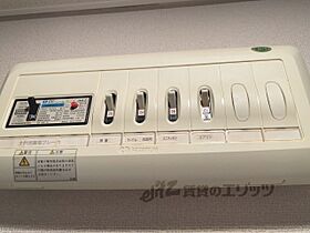 ウルル　21 101 ｜ 滋賀県彦根市野瀬町（賃貸アパート1R・1階・29.70㎡） その27