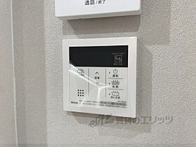 滋賀県彦根市河原１丁目（賃貸アパート1LDK・1階・40.90㎡） その26