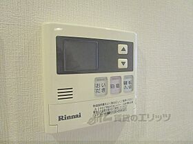 ヴォールレーベン 506 ｜ 滋賀県草津市南草津３丁目（賃貸マンション1K・5階・28.71㎡） その28