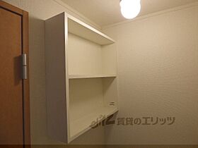 レオパレス西近江 209 ｜ 滋賀県高島市安曇川町西万木（賃貸アパート1K・2階・23.18㎡） その18