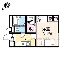 滋賀県彦根市平田町（賃貸アパート1K・2階・19.87㎡） その1