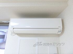 アヴニール・サード 306 ｜ 滋賀県守山市播磨田町（賃貸マンション1K・3階・31.06㎡） その22