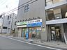 周辺：かるがも薬局　山科店まで1100メートル