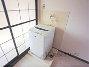 洗濯機置場