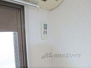 リモコン