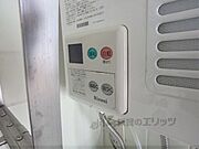 給湯器