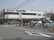 フレスコ　山科店まで110メートル