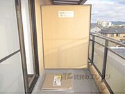 ミニ冷蔵庫