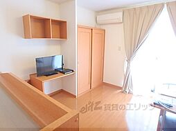 レオパレスポラリス 1階1Kのリビング/ダイニング