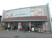 フレスココレモ　川田店まで370メートル