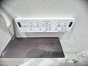 ウォシュレット