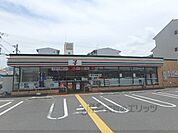 セブンイレブン　山科椥辻東浦町店まで700メートル