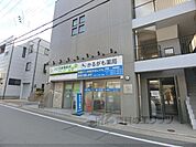 かるがも薬局　山科店まで450メートル
