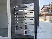 集合ポスト