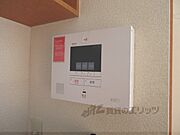 ホームセキュリティ