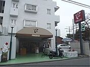 フレスコ　四ノ宮店まで800メートル