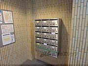 集合ポスト