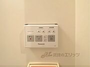 ウォシュレット