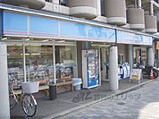 ローソン　川端二条店まで690メートル