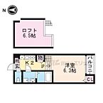 京都府京都市山科区大宅辻脇町：物件画像／株式会社エリッツ　山科店