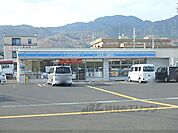 ローソン　際川三丁目店まで130メートル