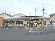 セブンイレブン　大津阪本店まで800メートル