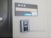 インターフォン