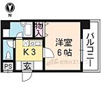 滋賀県大津市皇子が丘2丁目：物件画像／株式会社エリッツ　山科店