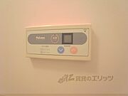 お風呂の中でも給湯温度が設定できます