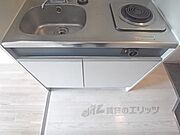 キッチン収納