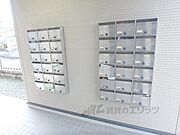 集合ポスト